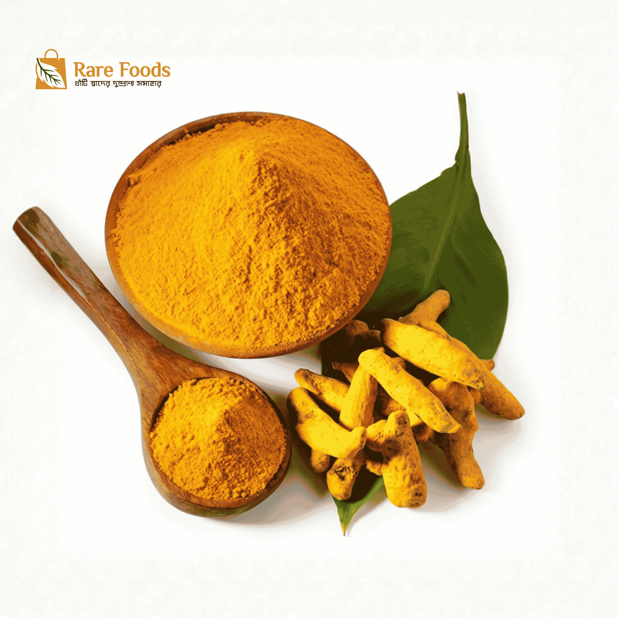 Rare Premium Turmeric Powder (প্রিমিয়াম হলুদ গুড়া)